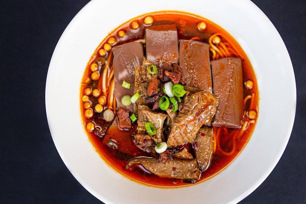 嗨小面 Hi Noodle | restaurant | 18007 Gale Ave, City of Industry, CA 91748, USA | 6265819912 OR +1 626-581-9912