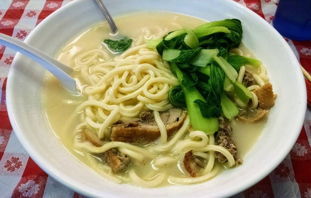 NOODLE AND CAFE | restaurant | 2101 Bailey Hill Rd, Eugene, OR 97405, USA | 5413575285 OR +1 541-357-5285