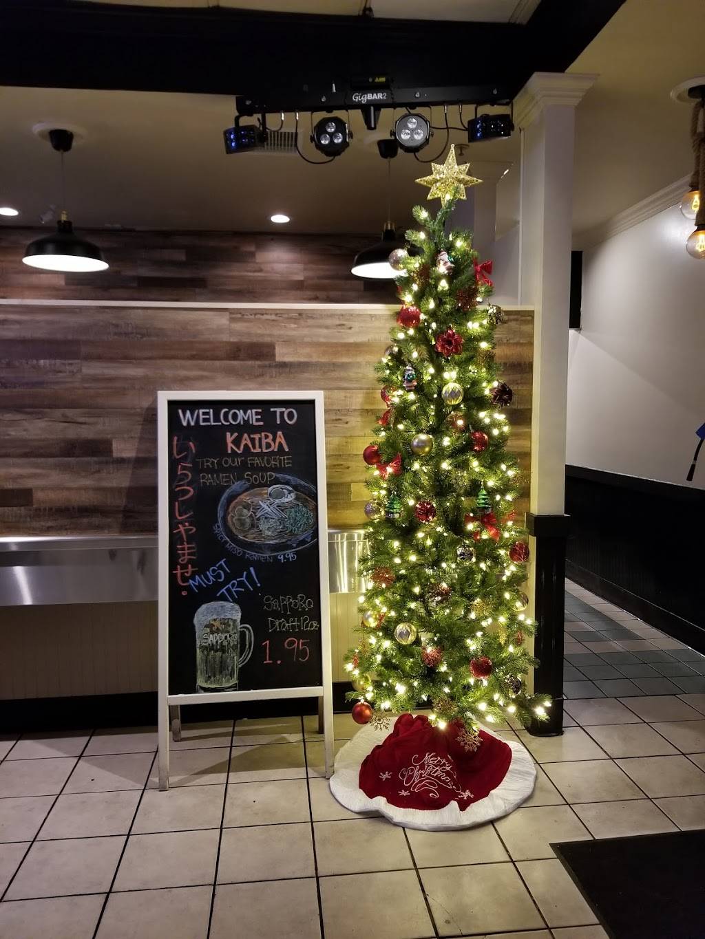 Kaiba Japanese Restaurant | restaurant | 820 N Euclid St, Anaheim, CA 92801, USA | 7146355678 OR +1 714-635-5678