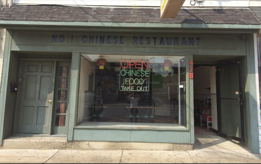 Number One Chinese Restaurant | restaurant | 478 Broadway, Newburgh, NY 12550, USA | 8455658138 OR +1 845-565-8138
