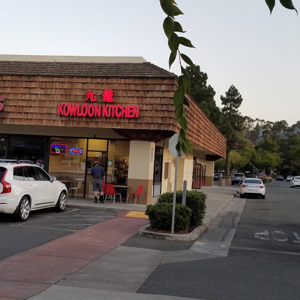 Kowloon Kitchen Take Out | meal takeaway | 6081 Meridian Ave #50, San Jose, CA 95120, USA | 4089970667 OR +1 408-997-0667