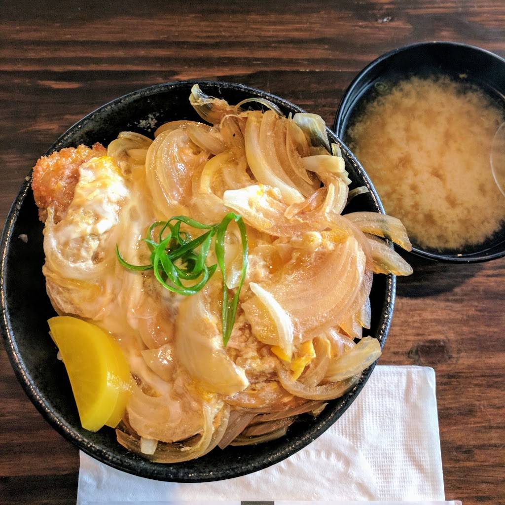 Guru Katsu | restaurant | 1711-B W El Camino Real, Mountain View, CA 94040, USA | 6507528137 OR +1 650-752-8137