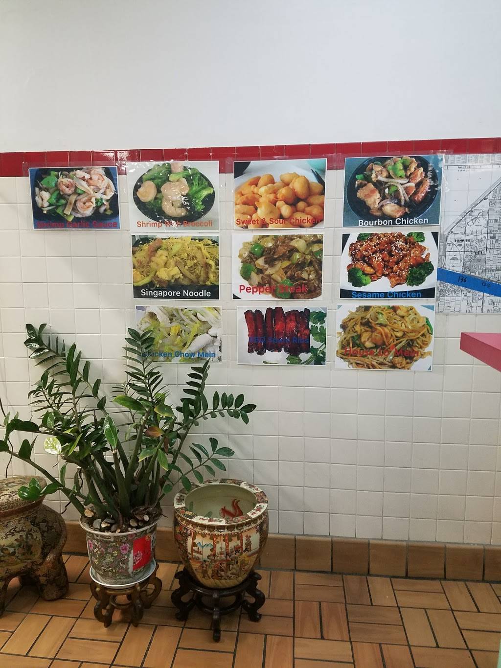 Wongs Chinese Restaurant | meal delivery | 8237 W Sunrise Blvd, Plantation, FL 33322, USA | 9543706333 OR +1 954-370-6333