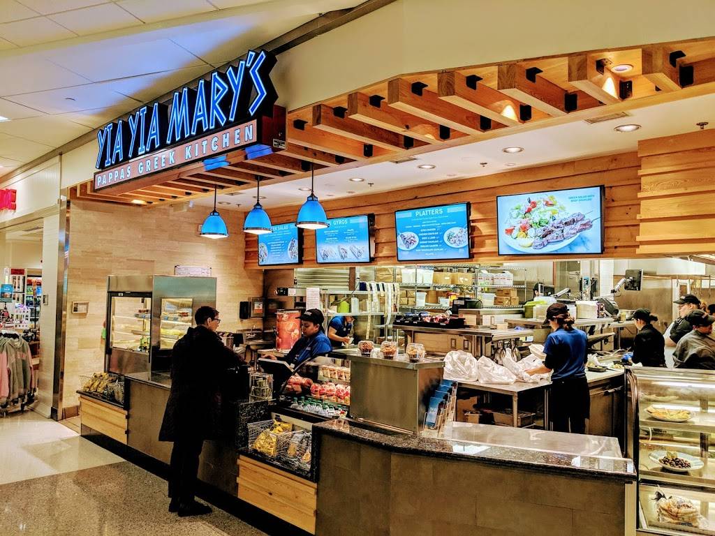 Yia Yia Marys | restaurant | 7800 Airport Blvd Space F-1, Houston, TX 77061, USA | 7136440594 OR +1 713-644-0594