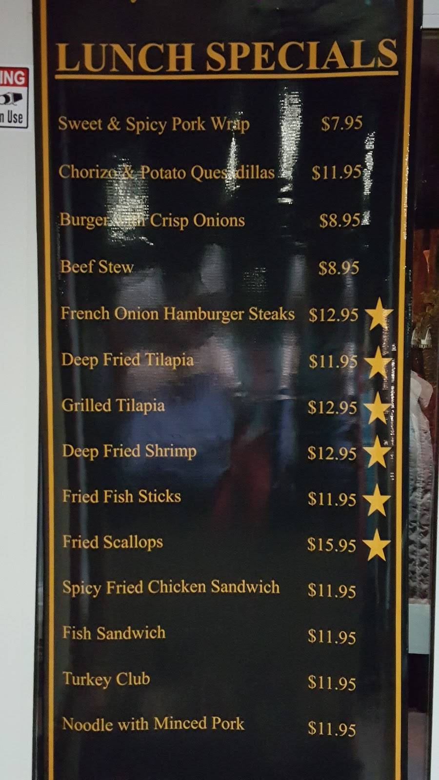 Starfish Restaurant & Bar | restaurant | 111L Central Park Ave, Pinehurst, NC 28374, USA | 9104202065 OR +1 910-420-2065