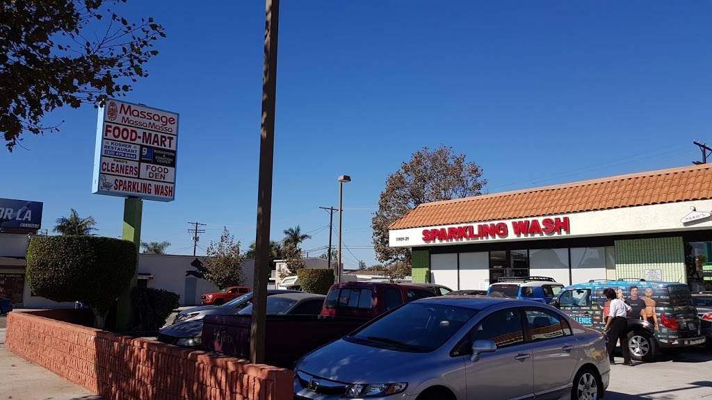 Habayit | restaurant | 11921 West Pico Boulevard,, (opposite to Chan Dara Restaurant), Los Angeles, CA 90064, USA | 3104797173 OR +1 310-479-7173