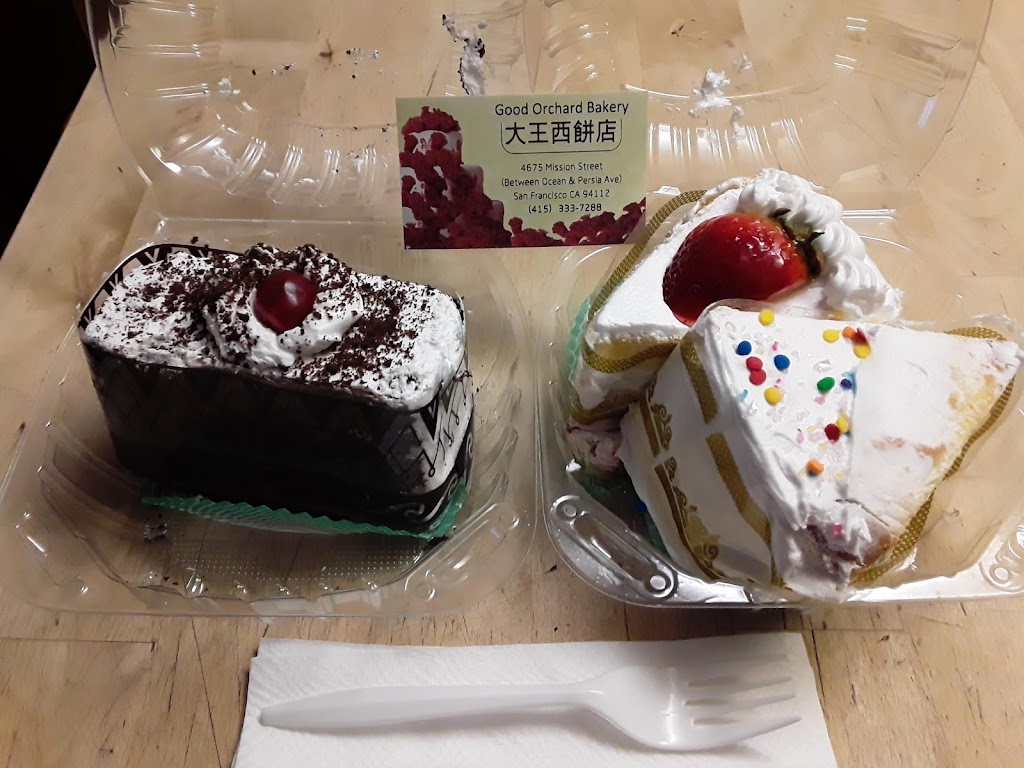 Good Orchard Bakery | restaurant | 4675 Mission St, San Francisco, CA 94112, USA | 4153337288 OR +1 415-333-7288