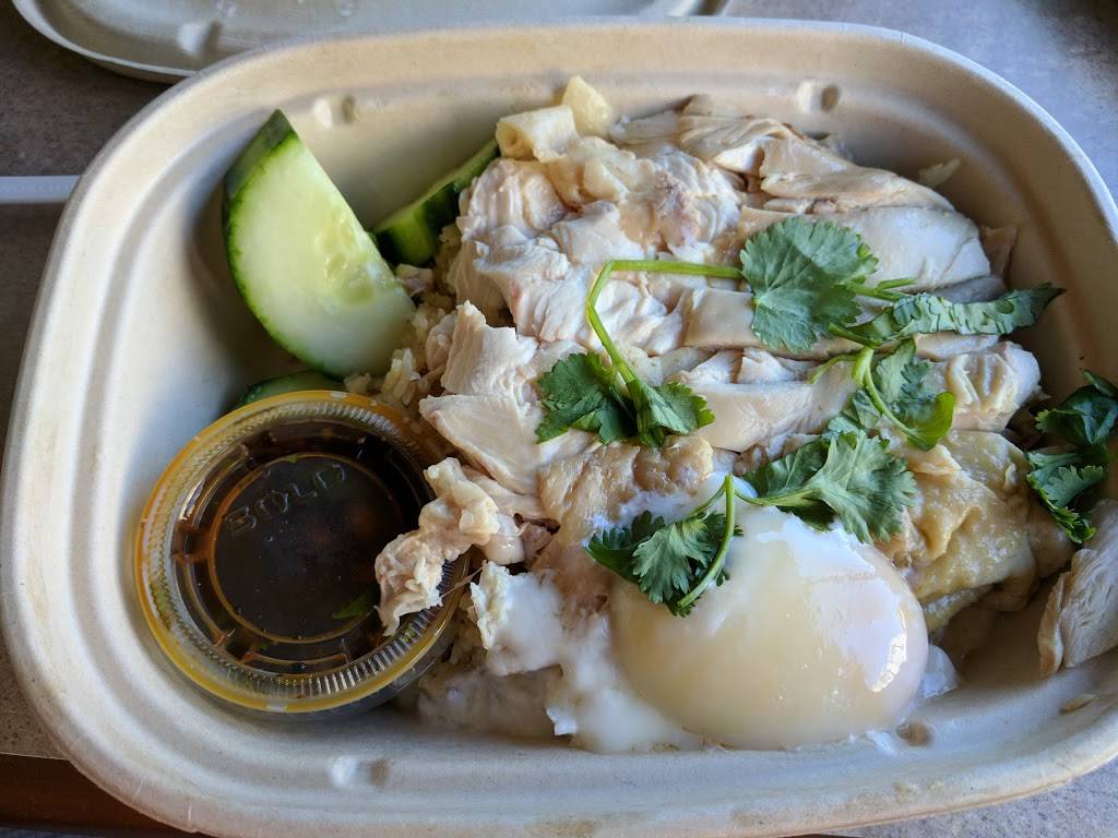 Rooster & Rice | restaurant | 2211 Filbert St, San Francisco, CA 94123, USA | 4157763647 OR +1 415-776-3647