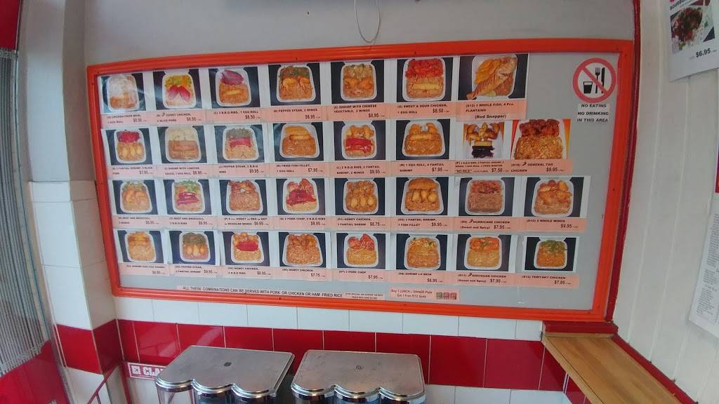 Chens Chinese Food | restaurant | 12310 NW 7th Ave, North Miami, FL 33168, USA | 3056816113 OR +1 305-681-6113