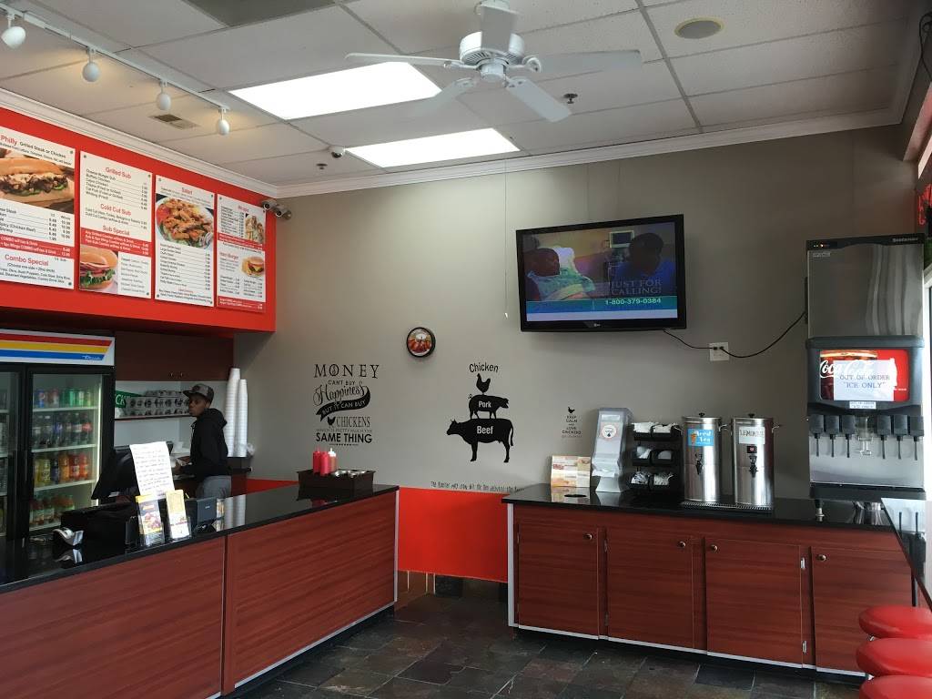 Americas Best Wings And Seafood | restaurant | 9748 Groffs Mill Dr, Owings Mills, MD 21117, USA | 4103639464 OR +1 410-363-9464