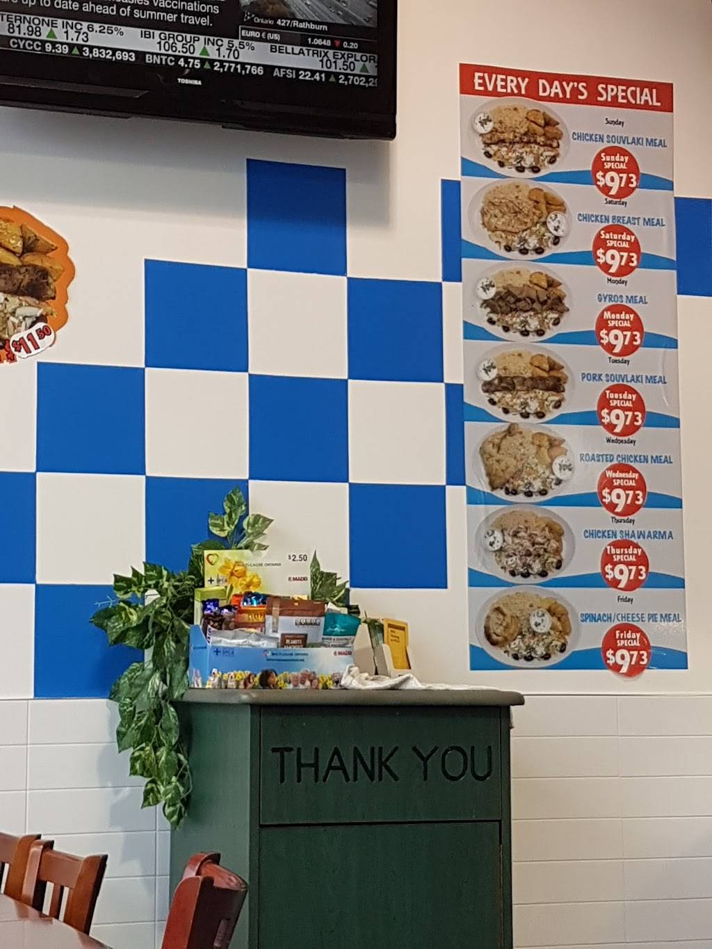 Greek Stop | restaurant | 9408 Markham Rd b5, Markham, ON L3P 3J3, Canada | 9055548909 OR +1 905-554-8909