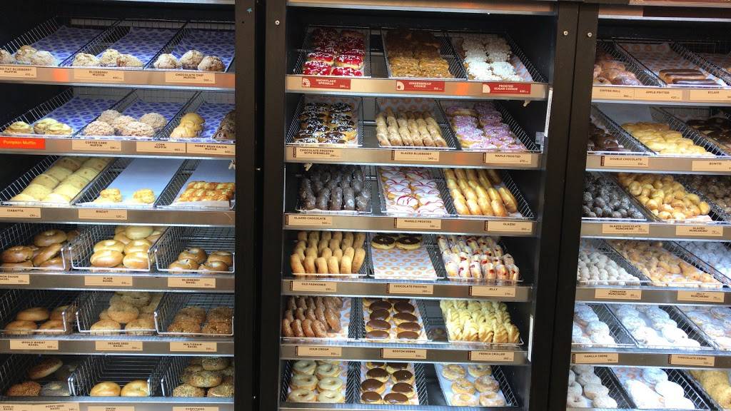 Dunkin | bakery | 4943 Sugarloaf Pkwy, Lawrenceville, GA 30044, USA | 7709627455 OR +1 770-962-7455