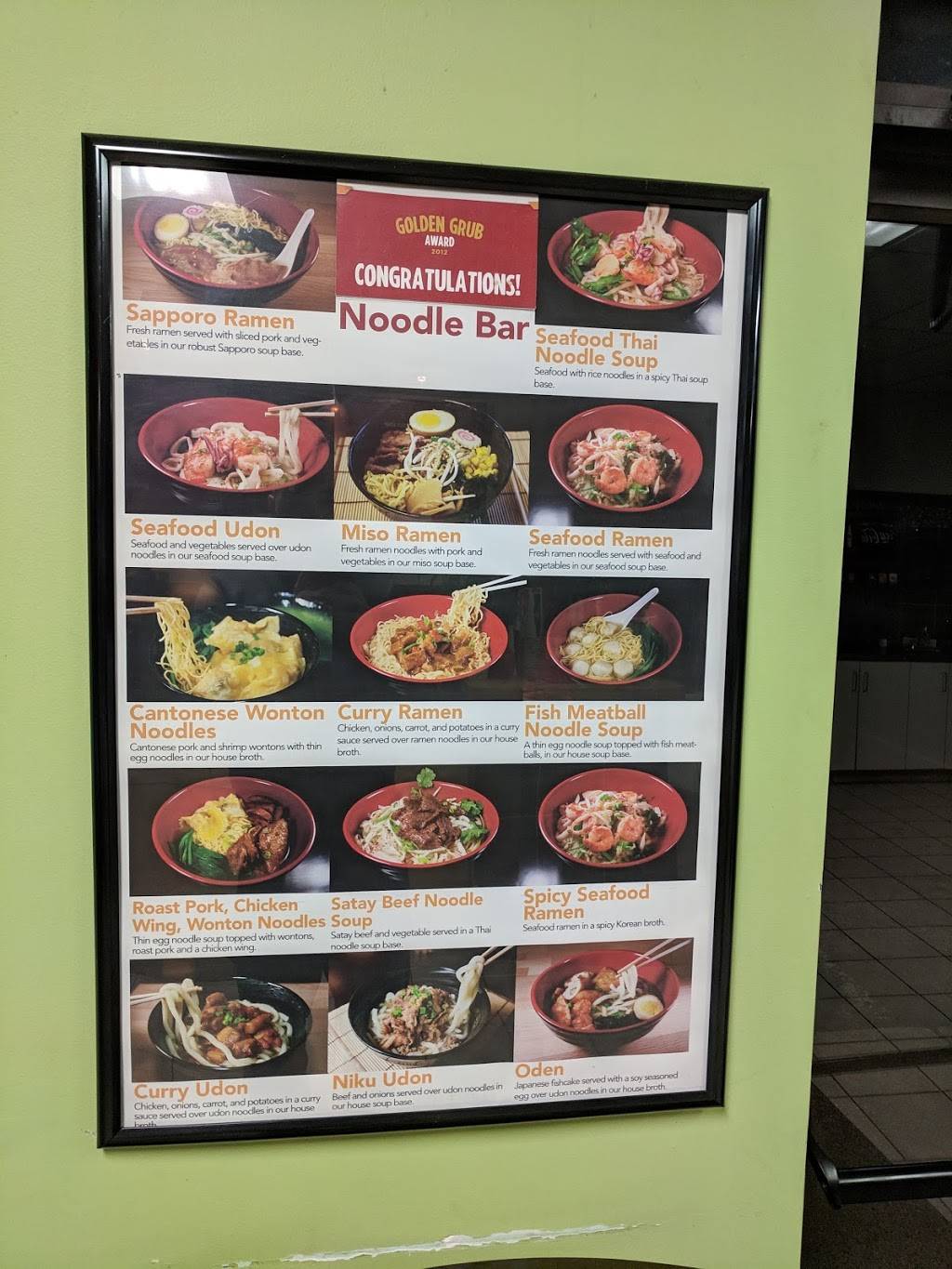 Tsos Asian Cuisine | restaurant | 1906 NY-52, Hopewell Junction, NY 12533, USA | 8457658084 OR +1 845-765-8084