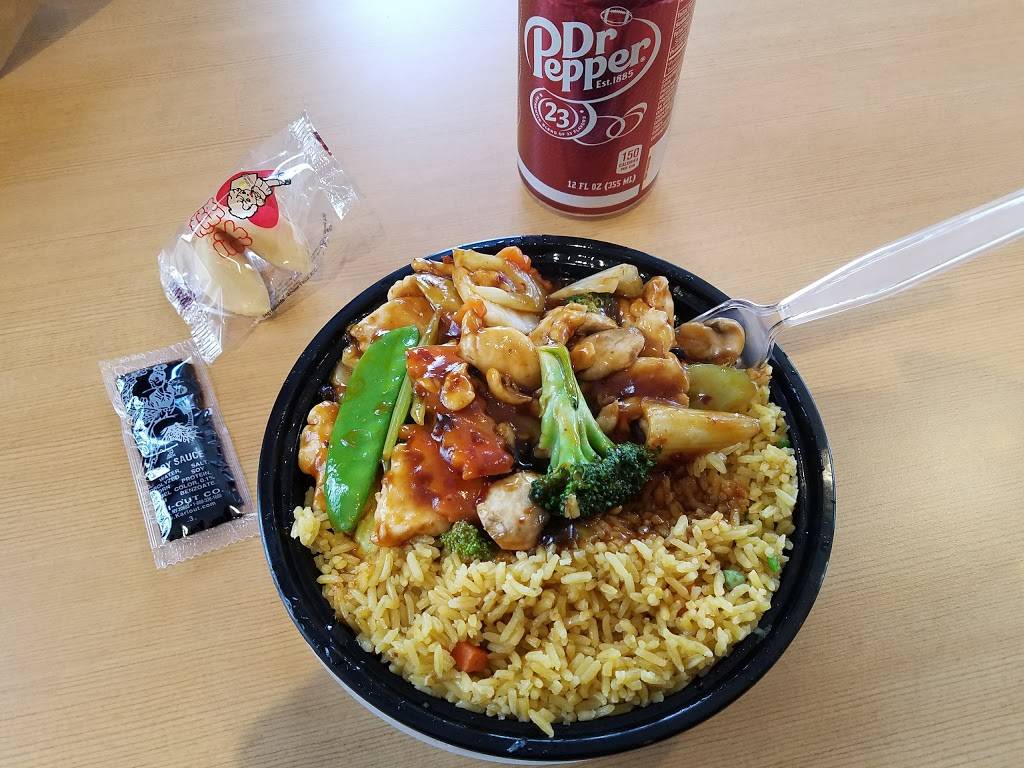 Dragon City | restaurant | 600 W Verona Ave, Verona, WI 53593, USA | 6088483398 OR +1 608-848-3398