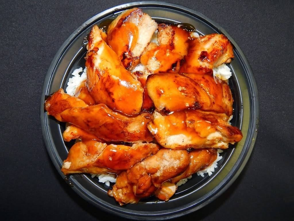 Bayou Express Chinese And Japanese Grill | restaurant | 3940 IL-251, Peru, IL 61354, USA | 8157808651 OR +1 815-780-8651