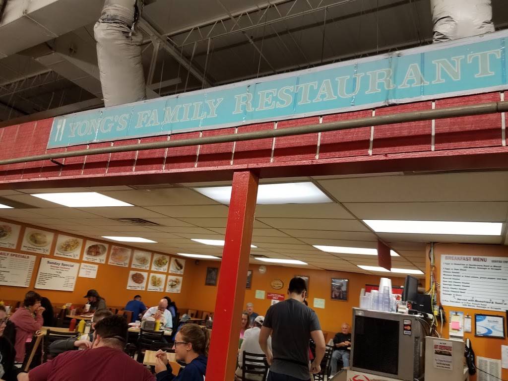 Yongs Family Restaurant | restaurant | 110 N Dupont Hwy, New Castle, DE 19720, USA | 3023249656 OR +1 302-324-9656