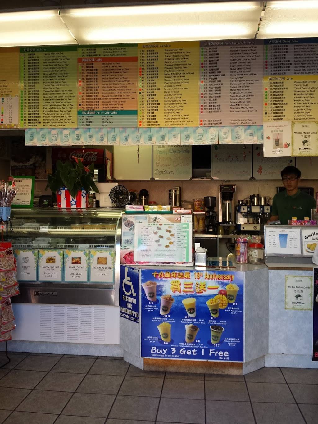 Sweetheart Cafe & Tea | cafe | 315 9th St, Oakland, CA 94607, USA | 5108358136 OR +1 510-835-8136