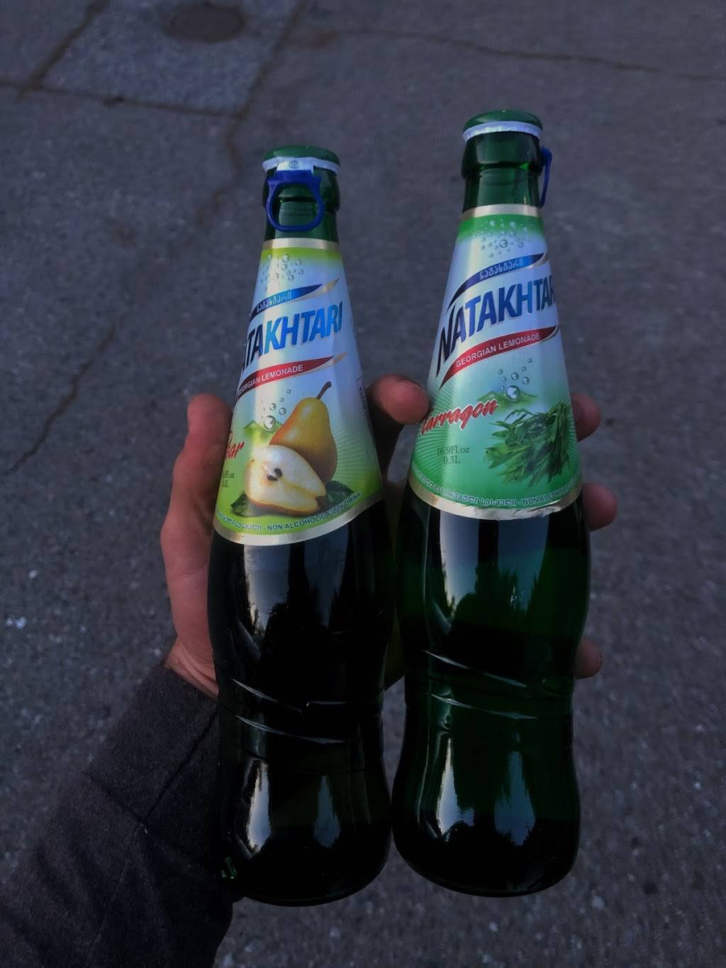 Kolkhida Food | restaurant | 2516 California St, Mountain View, CA 94040, USA | 6509060991 OR +1 650-906-0991