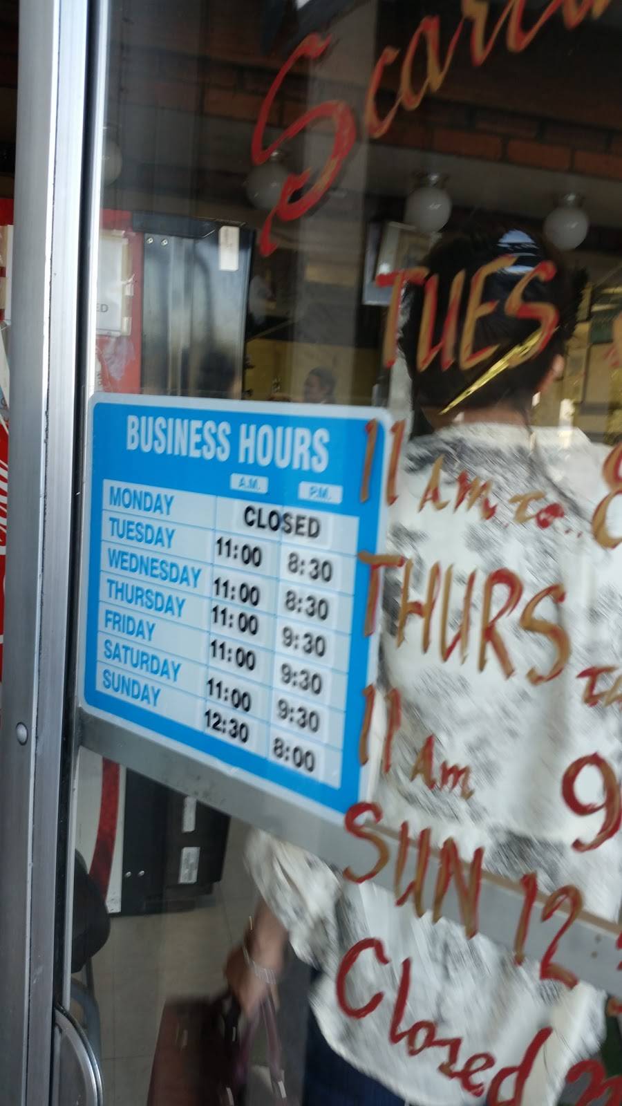 Scardinos Pizza | restaurant | 1627 N Hacienda Blvd, La Puente, CA 91744, USA | 6269181507 OR +1 626-918-1507