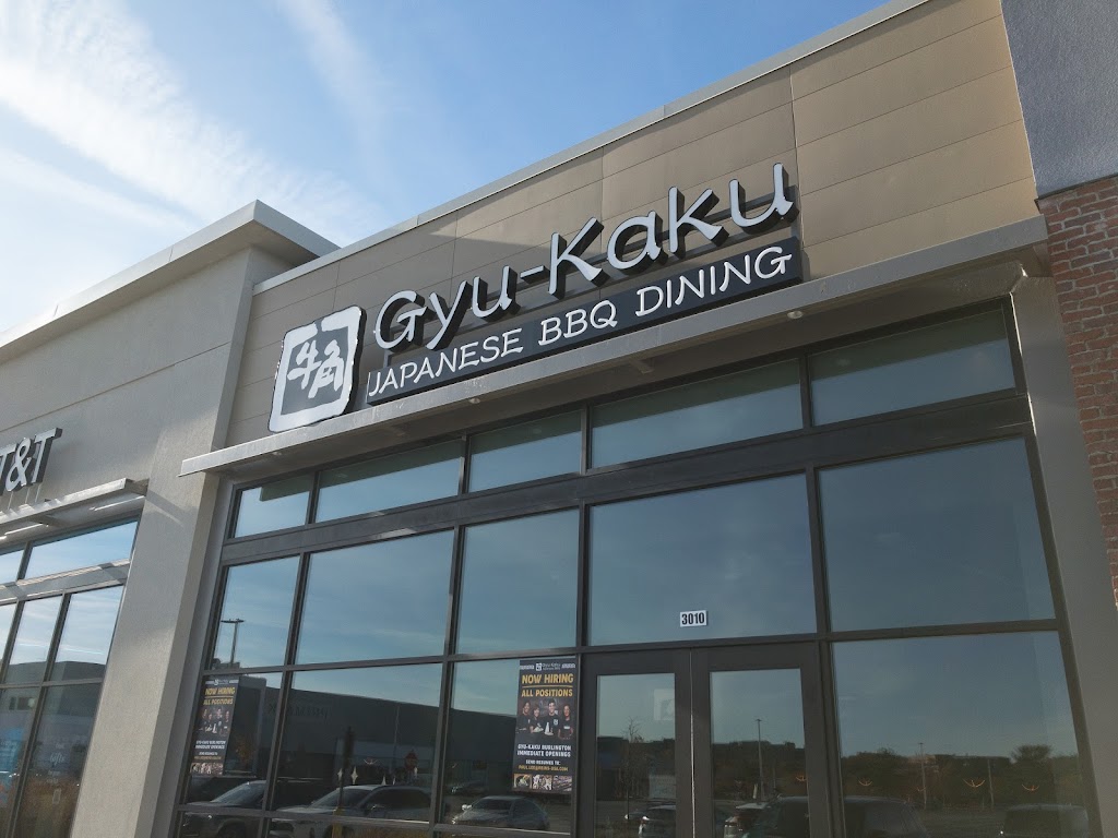 Gyu-Kaku Japanese BBQ | restaurant | 85 Middlesex Turnpike, Burlington, MA 01803, USA | 7813651139 OR +1 781-365-1139