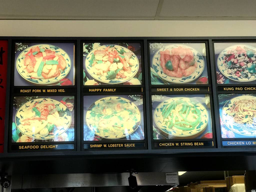 China Chef | restaurant | 1642 Taylor Rd, Port Orange, FL 32128, USA | 3867885788 OR +1 386-788-5788