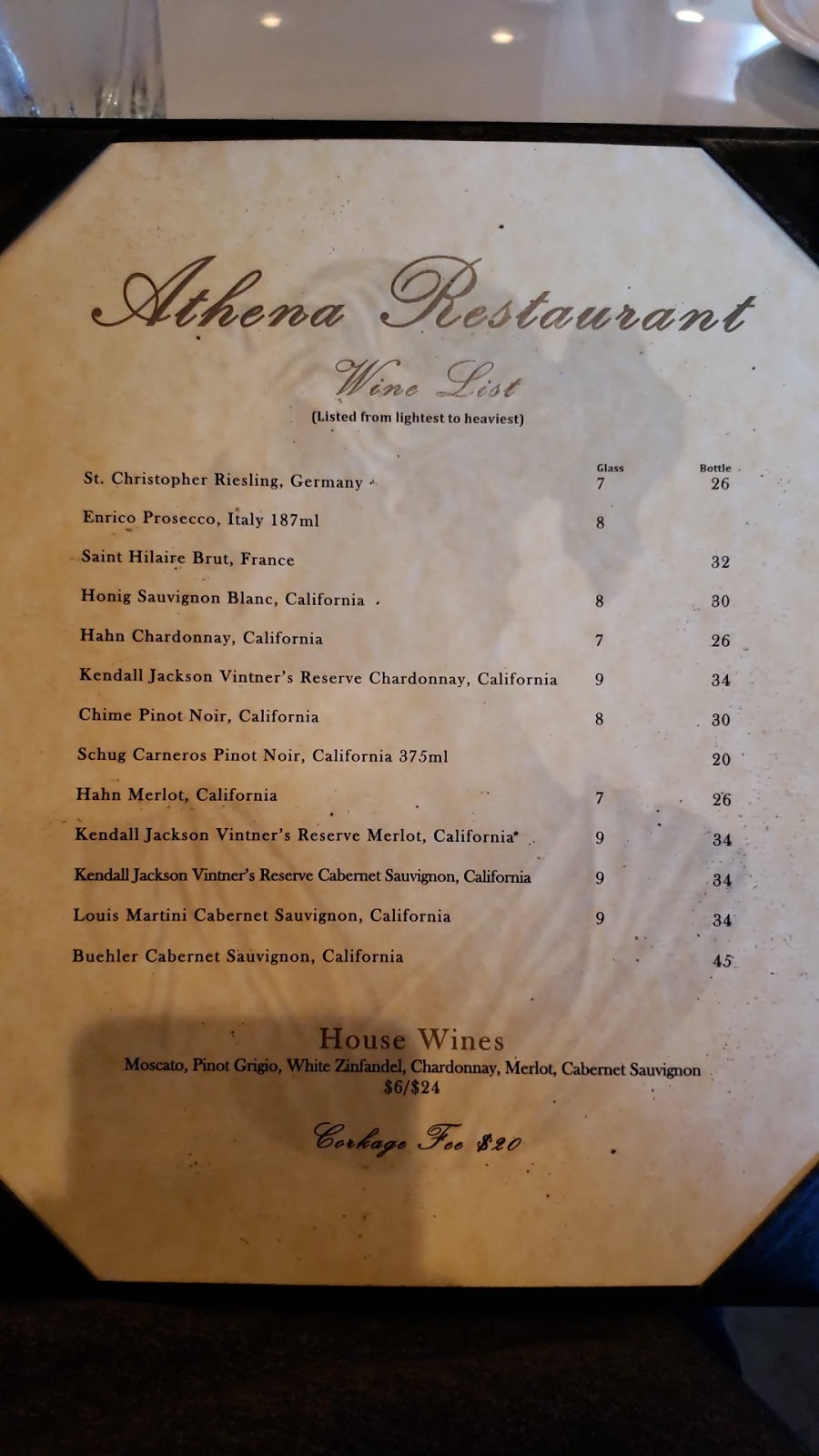 Athena Restaurant | restaurant | 1530 Sterlington Rd, Monroe, LA 71203, USA | 3188558153 OR +1 318-855-8153