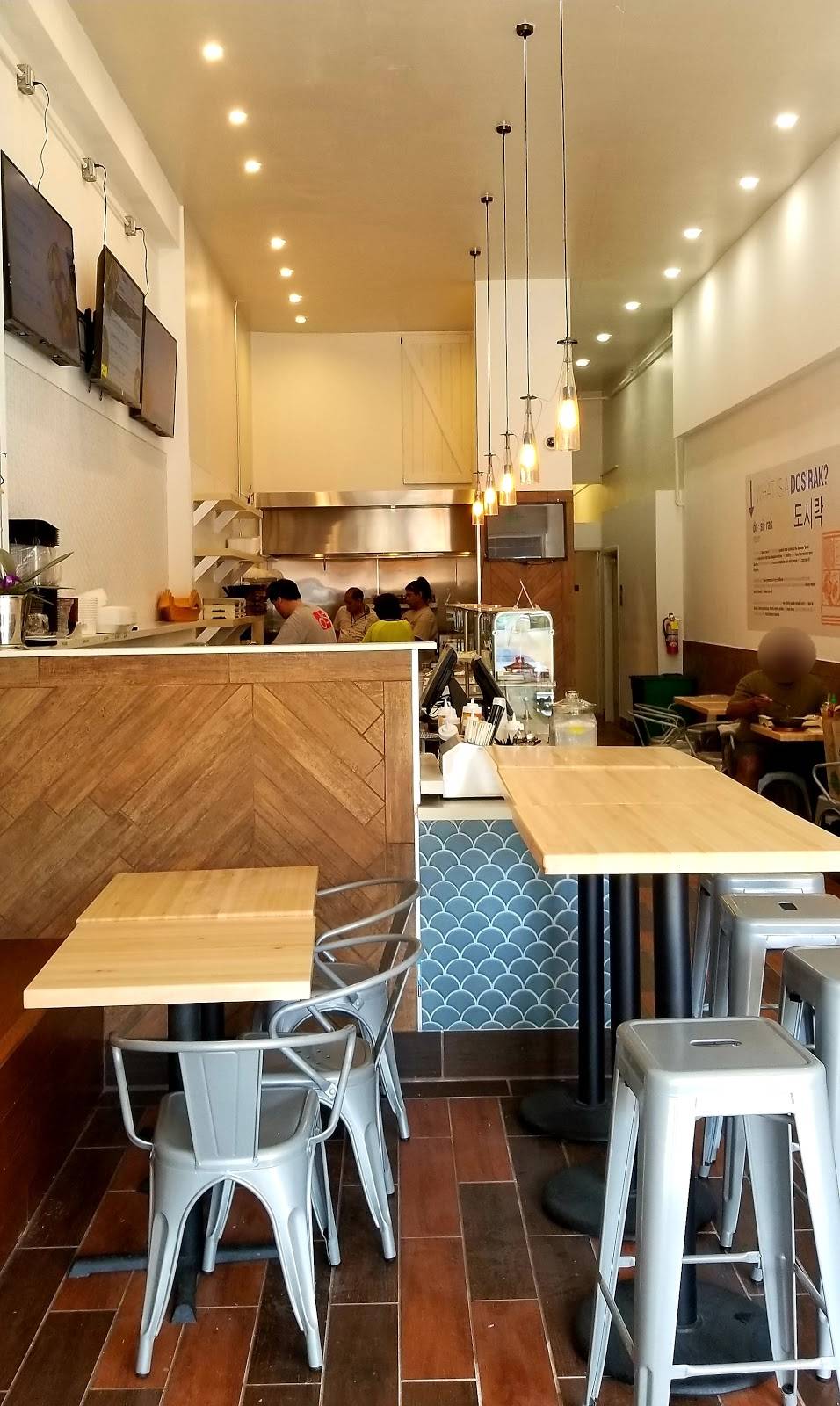 dosirak shop | restaurant | 4840, 366 Grand Ave, Oakland, CA 94610, USA | 5102856391 OR +1 510-285-6391