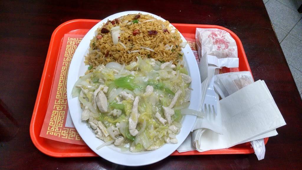 China Cafe | restaurant | 675 US-1 #1, Iselin, NJ 08830, USA | 7326021111 OR +1 732-602-1111