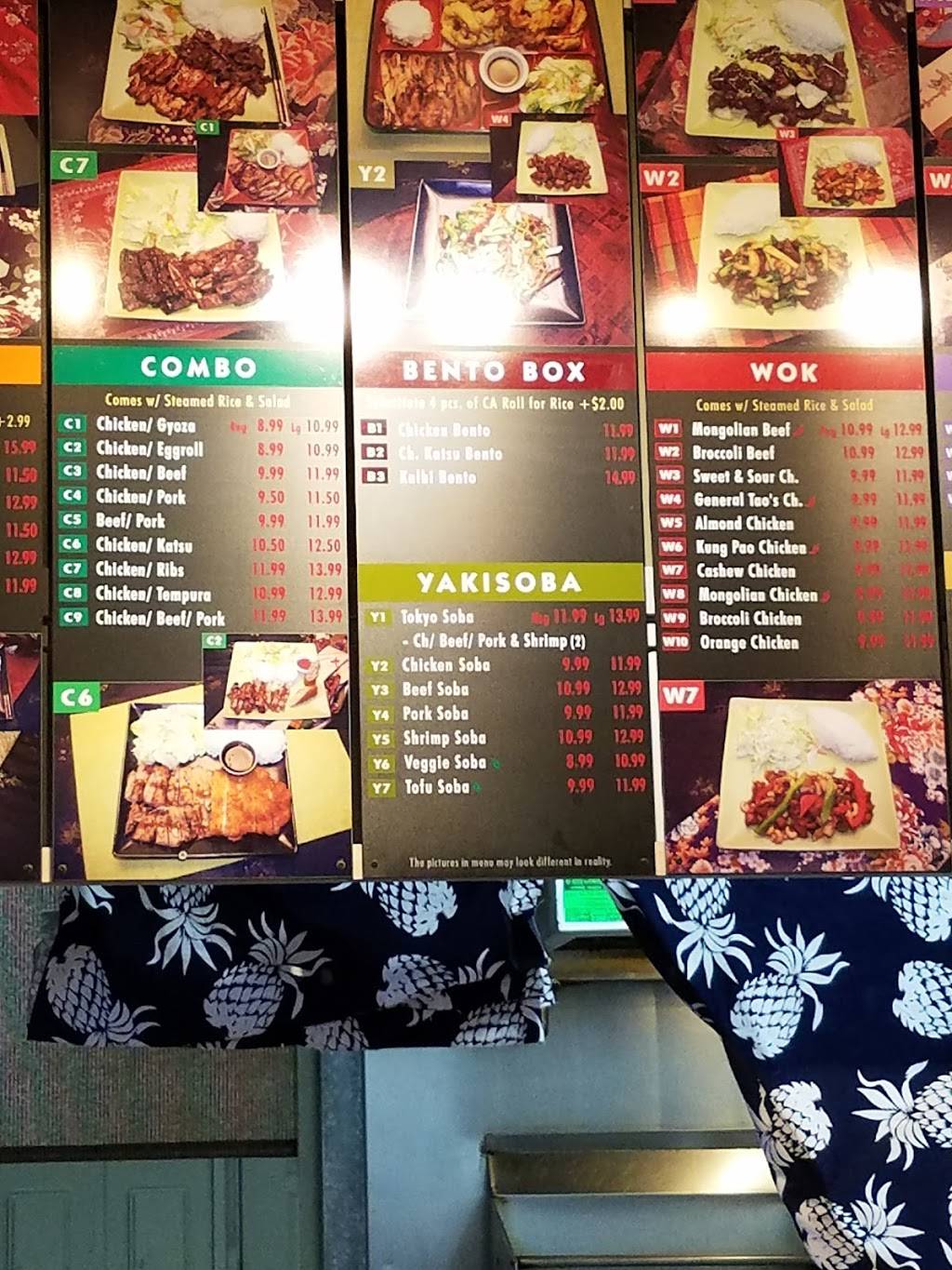 Tokyo Stop Teriyaki Two | restaurant | 1369 State Ave, Marysville, WA 98270, USA | 3606597177 OR +1 360-659-7177