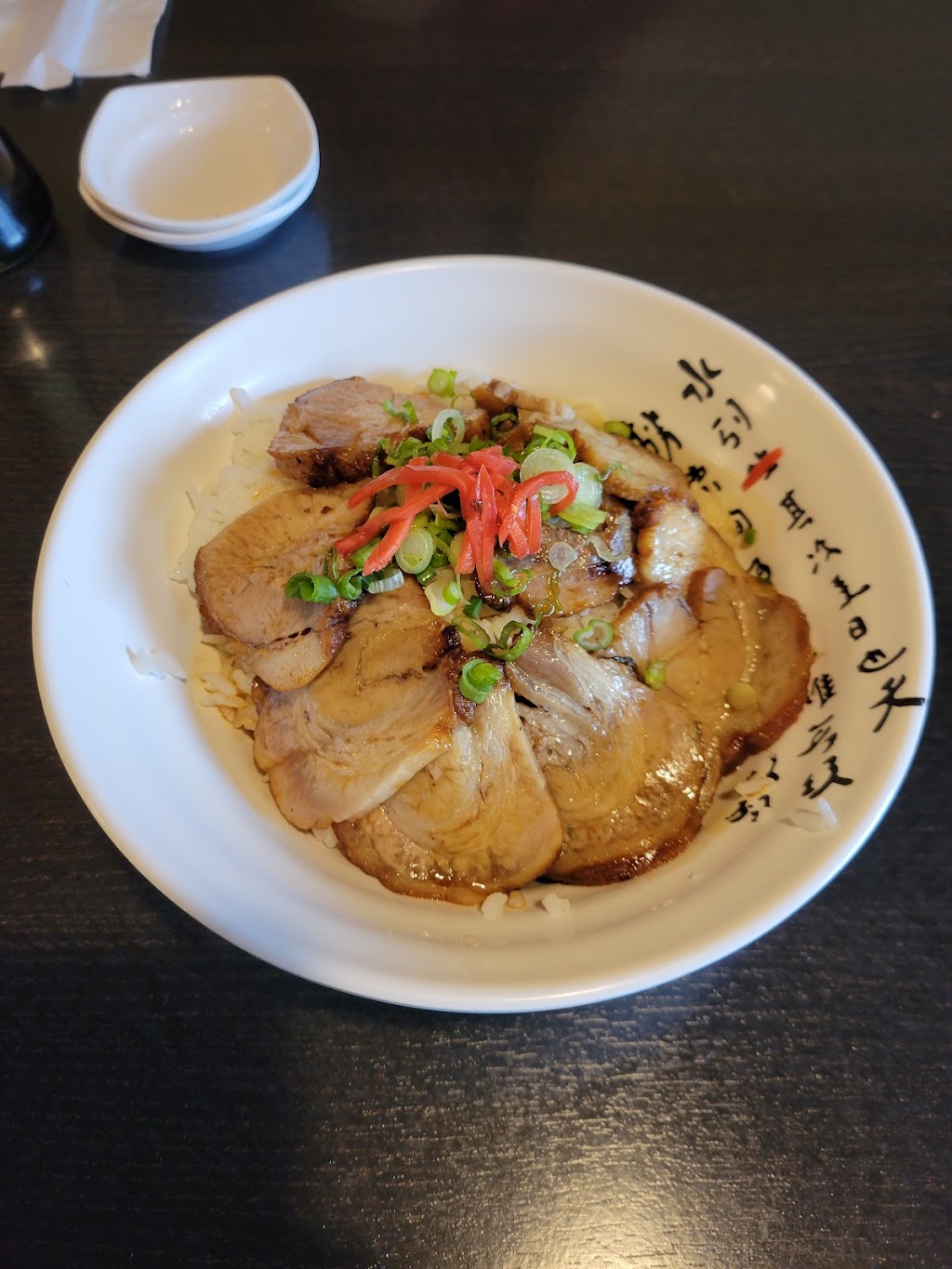 Tosu Ramen & Sushi | restaurant | 213 E Barnett Rd, Medford, OR 97501, USA | 5412451178 OR +1 541-245-1178