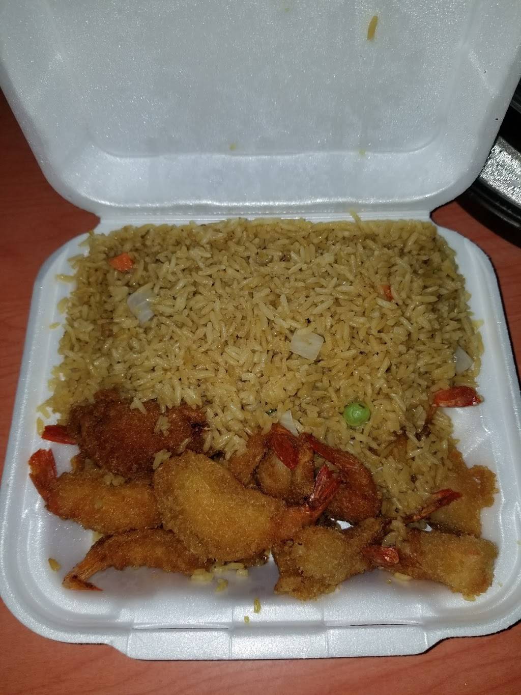 Golden Dragon | restaurant | 3503 Nederland Ave, Nederland, TX 77627, USA | 4097243011 OR +1 409-724-3011