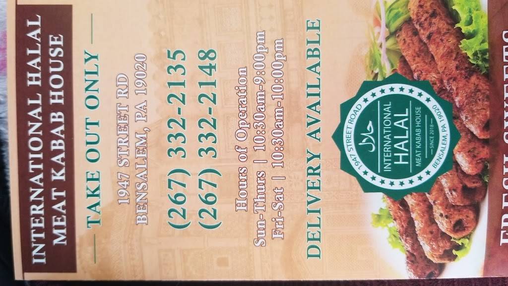 International Halal and Grill | Best Halal Restaurant | Best Hal | meal takeaway | 1947 Street Rd, Bensalem, PA 19020, USA | 2673322135 OR +1 267-332-2135
