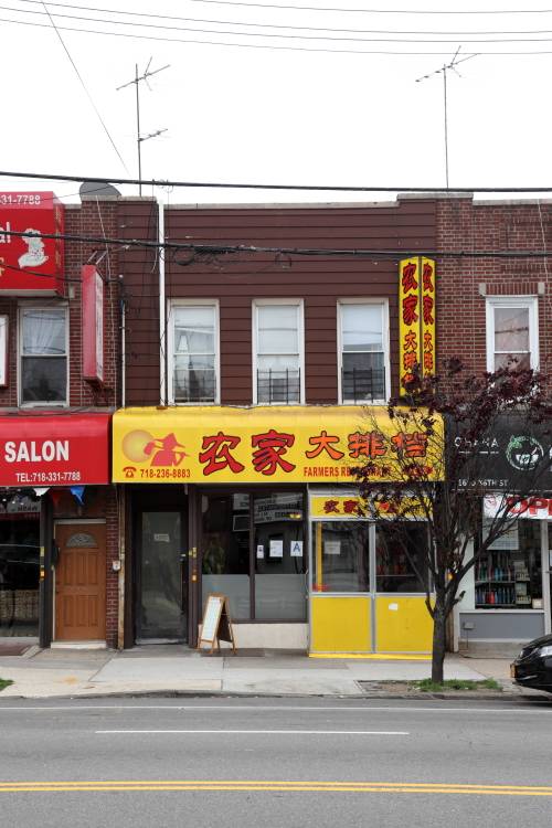 Farmers | restaurant | 1692 86th St, Brooklyn, NY 11214, USA | 7182368883 OR +1 718-236-8883