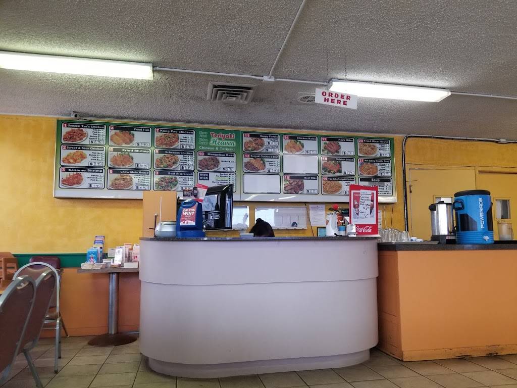 Teriyaki Heaven | restaurant | 7332 NE Martin Luther King Jr Blvd, Portland, OR 97211, USA | 5037352845 OR +1 503-735-2845