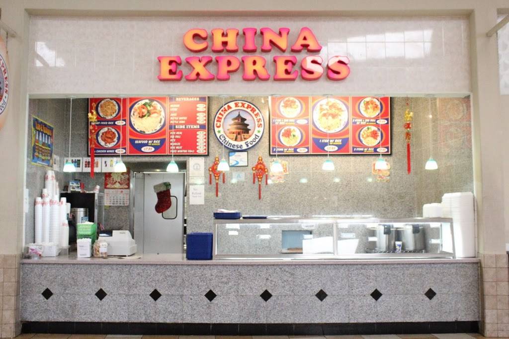 China Express | restaurant | 100 Columbiana Cir, Columbia, SC 29212, USA | 8032006621 OR +1 803-200-6621