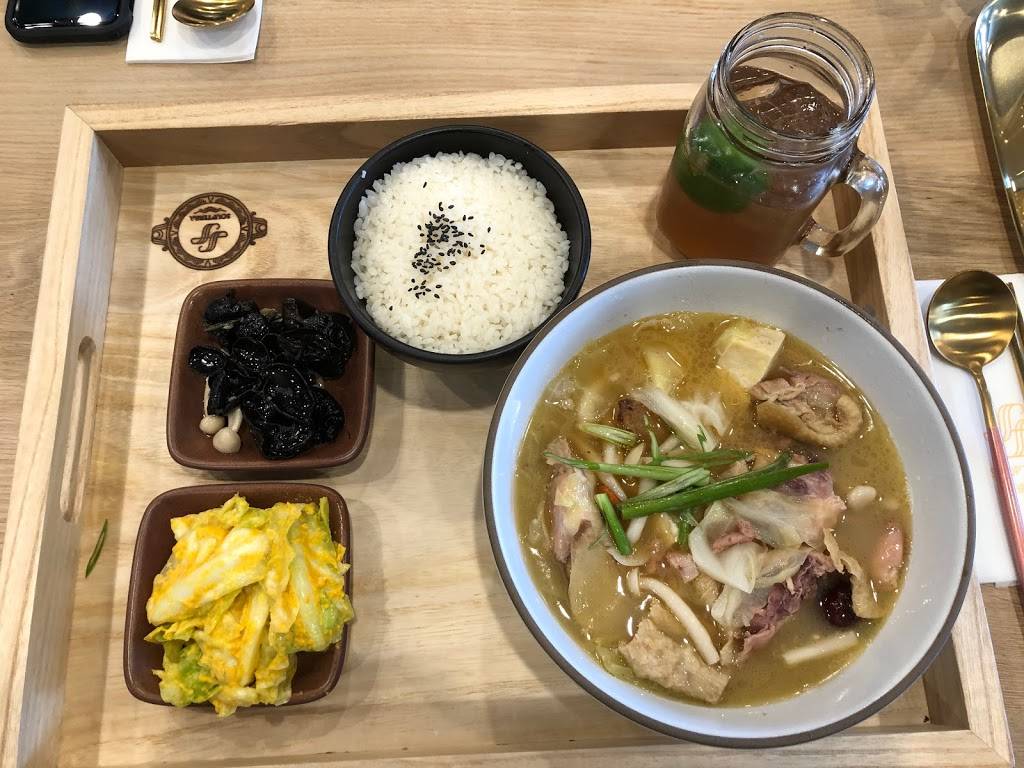 Soupterra 好湯慢慢 | restaurant | 1151 S De Anza Blvd, San Jose, CA 95129, USA | 4086808812 OR +1 408-680-8812