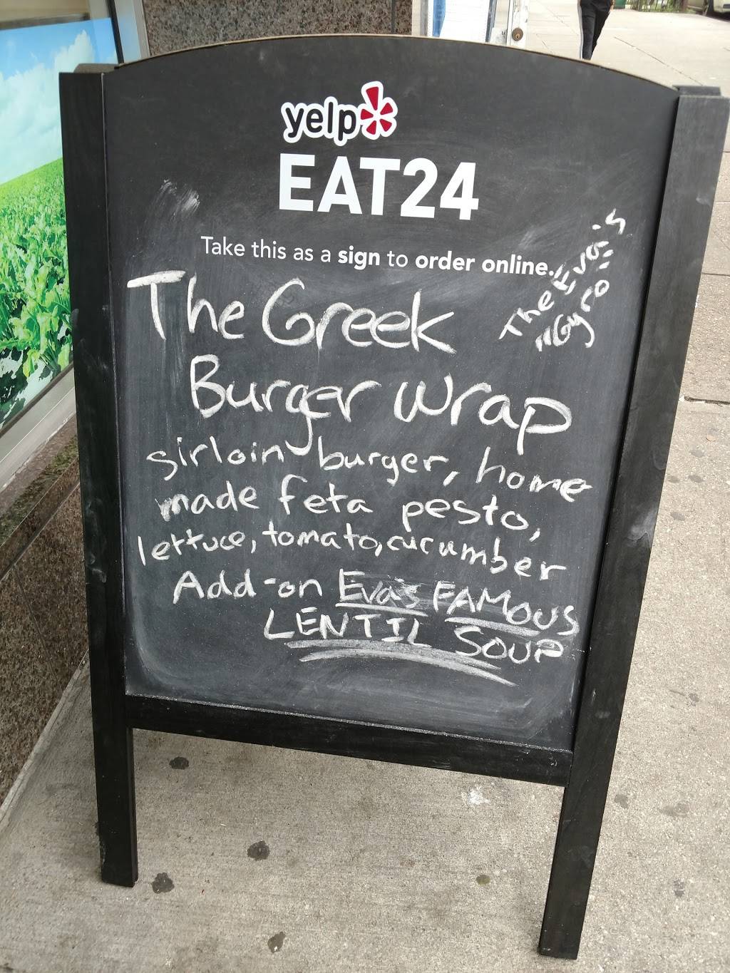 Evas Kitchen | restaurant | 12036 Queens Blvd, Kew Gardens, NY 11415, USA | 9293860170 OR +1 929-386-0170