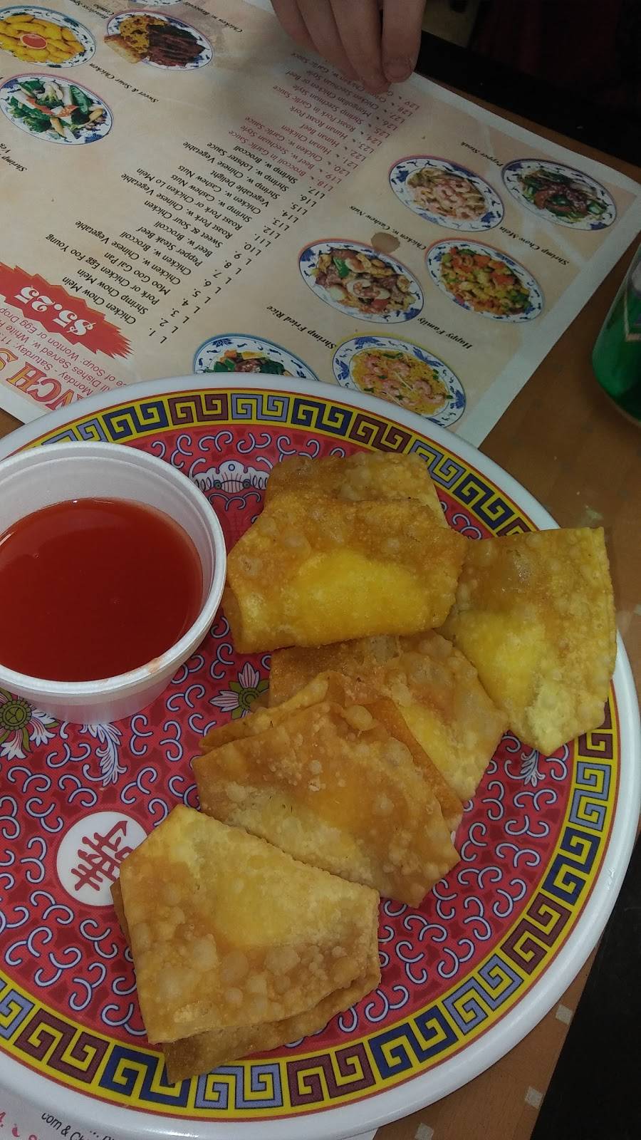 Golden City Restaurant | restaurant | 4917 Glenway Ave, Cincinnati, OH 45238, USA | 5132517702 OR +1 513-251-7702