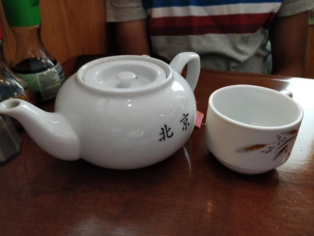 Grand Peking | restaurant | 7123 Liberty Centre Dr, West Chester Township, OH 45069, USA | 5137777302 OR +1 513-777-7302