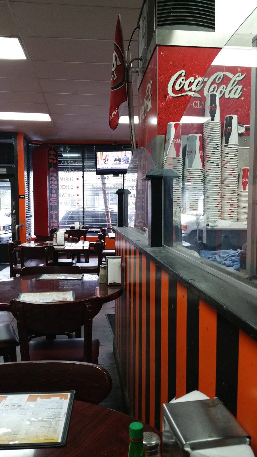 Frisco Fried | restaurant | 5176 3rd St, San Francisco, CA 94124, USA | 4158221517 OR +1 415-822-1517