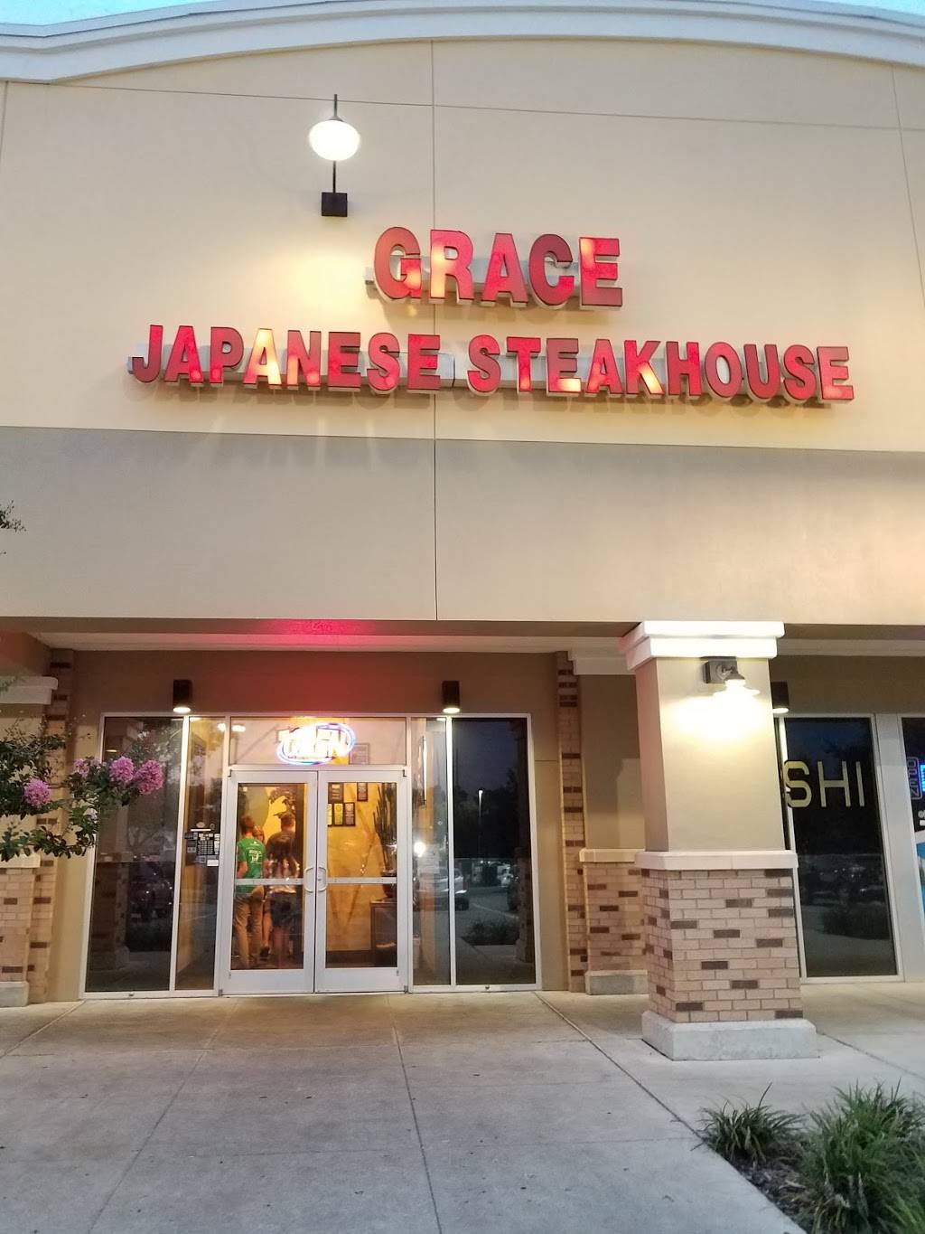 Grace Japanese Steak House | restaurant | 3035 SE Maricamp Rd, Ocala, FL 34471, USA | 3523686888 OR +1 352-368-6888