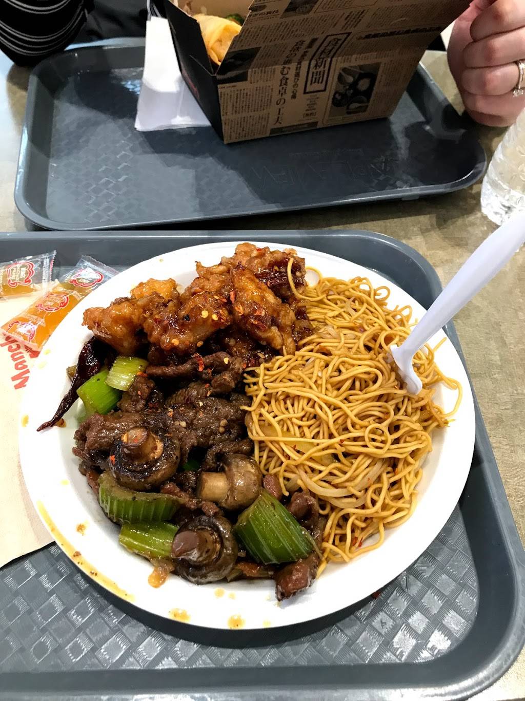 Panda Chopsticks Chinese Restaurant | restaurant | 650 Plains Rd E, Burlington, ON L7T 2E9, Canada | 9056328688 OR +1 905-632-8688