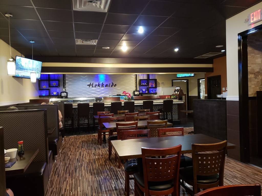 Hokkaido Japanese Steakhouse | restaurant | 125 E Merritt Island Causeway #115, Merritt Island, FL 32952, USA | 3214528288 OR +1 321-452-8288