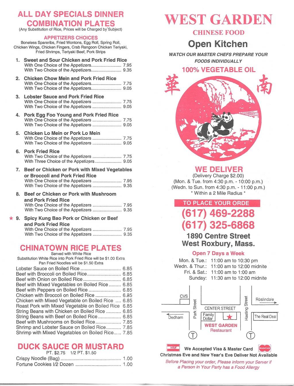 West Garden | restaurant | 1890 Centre St, West Roxbury, MA 02132, USA | 6174692288 OR +1 617-469-2288