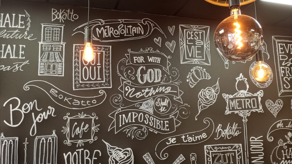 Bokatto Creperie | restaurant | 12720 S Orange Blossom Trl Suite 2, Orlando, FL 32837, USA | 4072504169 OR +1 407-250-4169