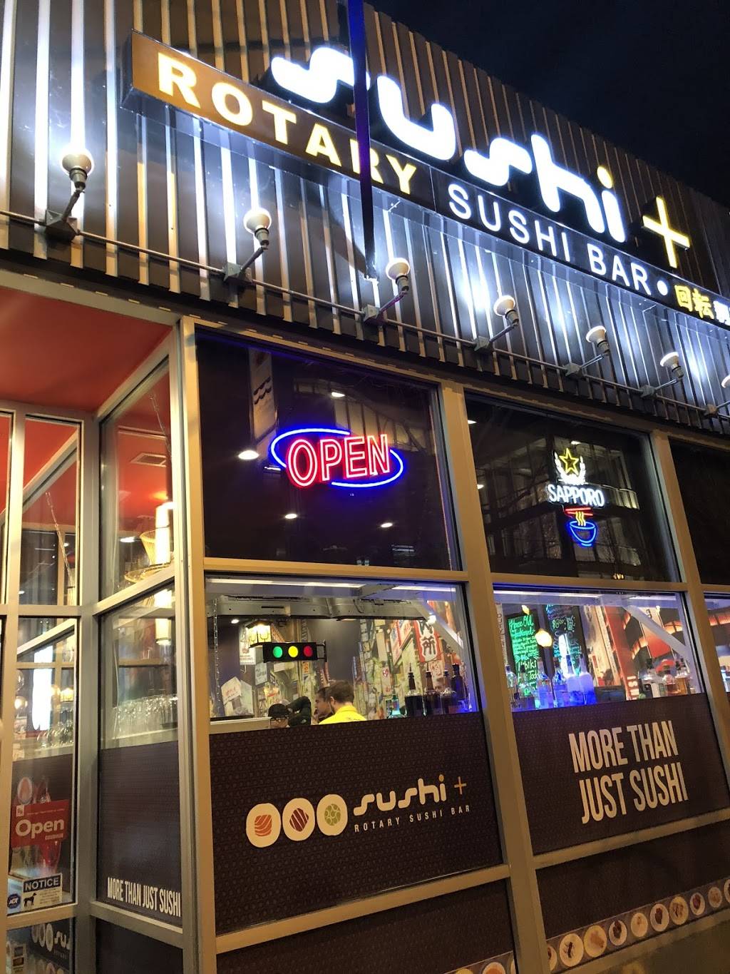 Sushi + Rotary Sushi Bar | restaurant | 3219 N Broadway, Chicago, IL 60657, USA | 8728020980 OR +1 872-802-0980