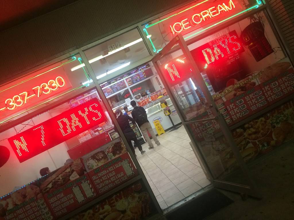 N-Y-Fried Chicken & Seafood | restaurant | 6823 Loch Raven Blvd, Baltimore, MD 21286, USA | 4103377330 OR +1 410-337-7330