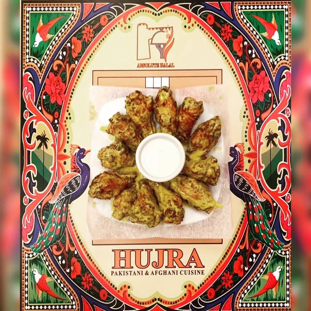 Hujra restaurant | restaurant | 248-54 Jericho Turnpike, Floral Park, NY 11001, USA | 5162703777 OR +1 516-270-3777