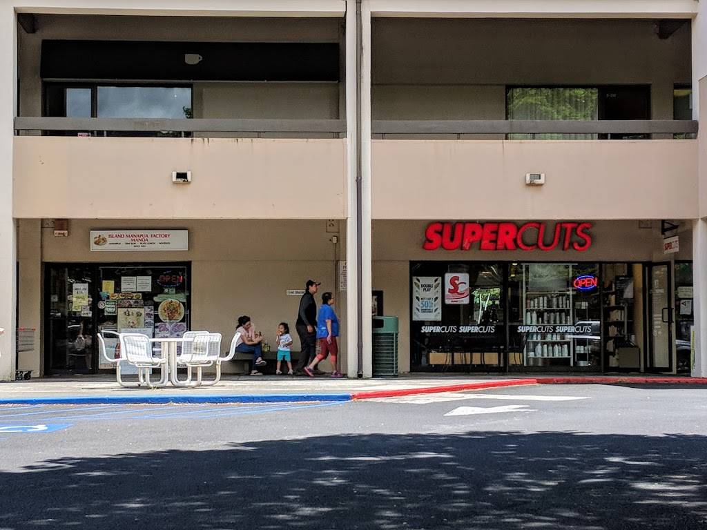 Island Manapua Factory Manoa | restaurant | 2752 Woodlawn Dr, Honolulu, HI 96822, USA | 8089885441 OR +1 808-988-5441