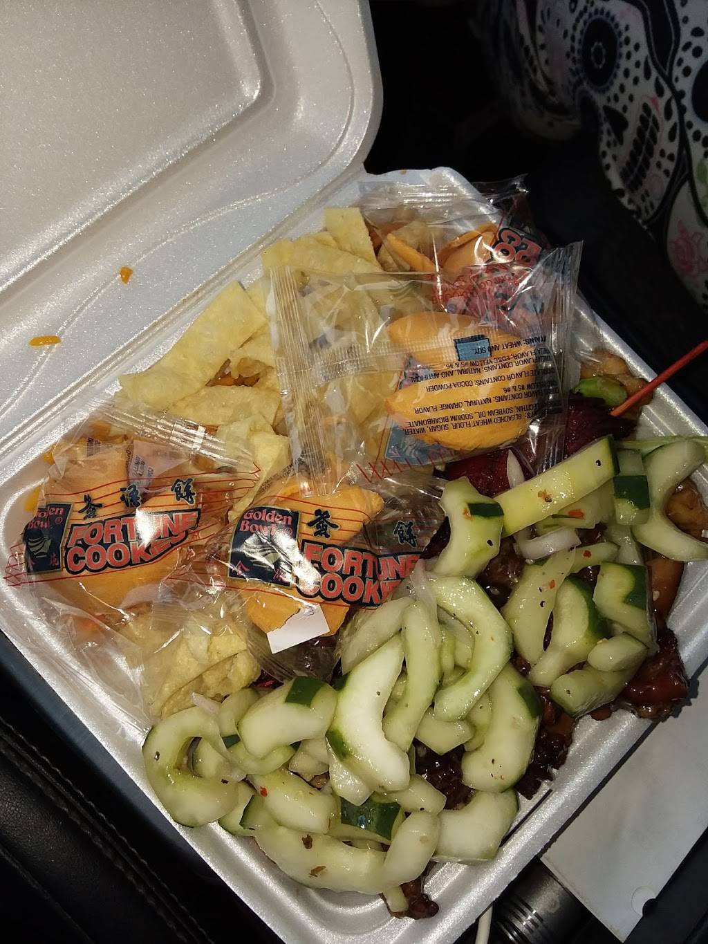 Hot Wok | restaurant | 31575 LA-16 Ste G, Denham Springs, LA 70726, USA | 2256678831 OR +1 225-667-8831